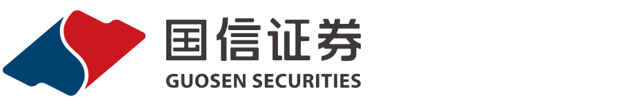 Guosen Securities · Fixed Income Investment Department logo